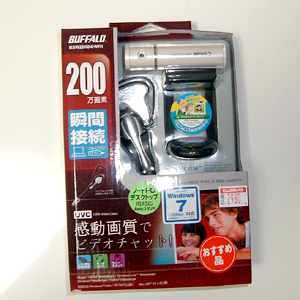 mose音楽スクールのSkype音楽のレッスン、おすすめWebカメラ