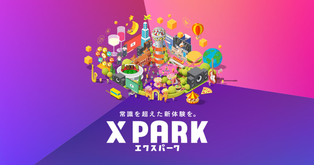 XPARK声劇レッスン　小川コウイチ