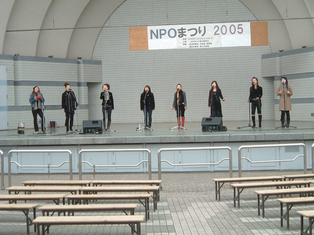 生演奏をコーディネートする音楽の広場