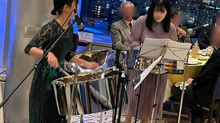 音楽の広場のスティル・パンの演出